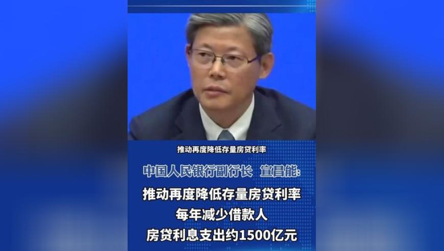 许光汉悼念方大同,2025一码一肖100%精准今天开吉,机构预测与落实方法揭秘_开发版V11.59