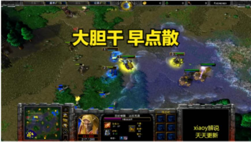 澳门开奖结果+开奖记录表2025,最新核心解答落实_专家版V1.31