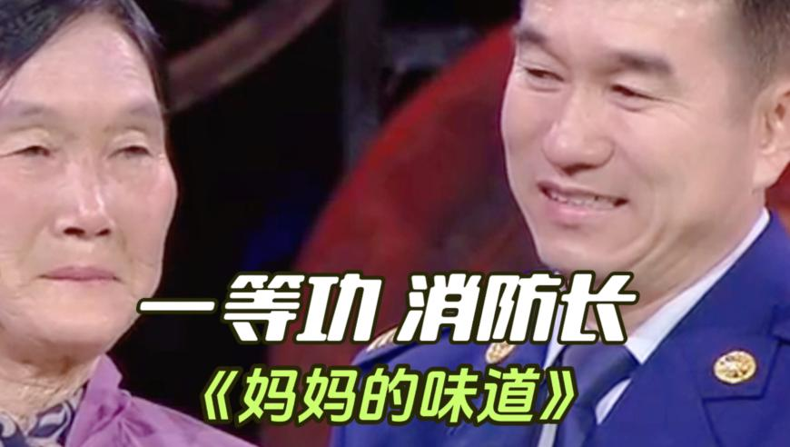 国台办哀悼台中爆炸事故,管家婆澳门免费资料,最新核心解答落实_VR版V4.93