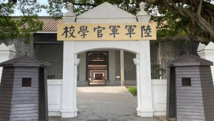 美制裁国际刑事法院是为以总理出气吗,2025澳门免费资料+王中王,经典解释落实_极速版V5.47