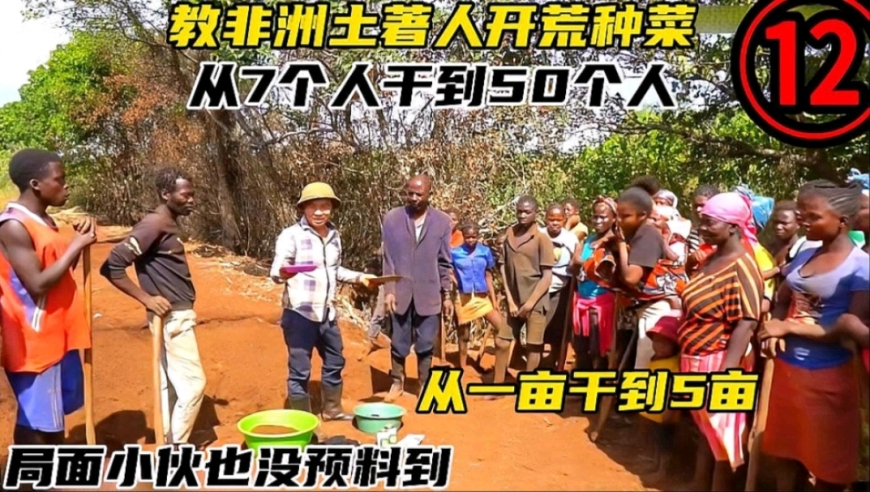 网友开始手搓哪吒2角色皮肤了,7777788888王中王论坛,公开决策资料解释落实_网红版V5.74