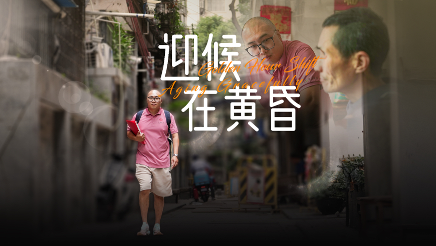 杭州蛇年首批涉宅地挂牌,555525王中王自小姐一码一肖,整体规划执行讲解_轻量版V11.4