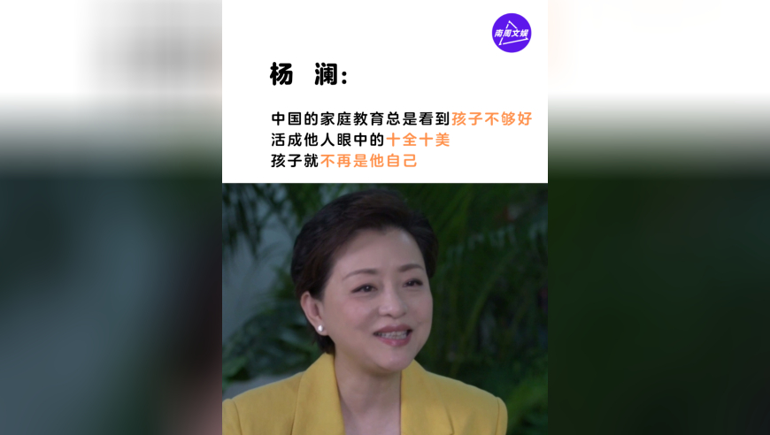 人人人人社火人人人人,本港台六开彩开奖直播直播官网,成语解释落实可能存在的问题_正式版V11.43