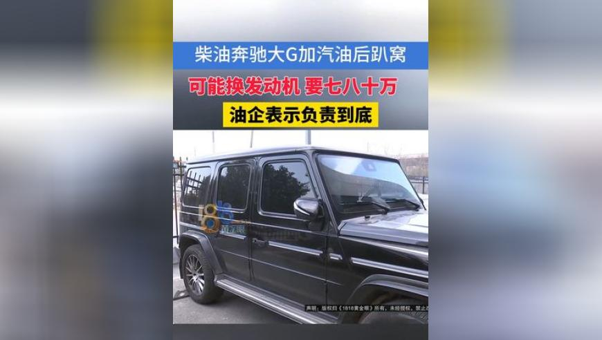 新澳门正版玄机开奖香港,美国队长4上映首日表现平淡,成语解释落实可能存在的问题_移动版V1.20