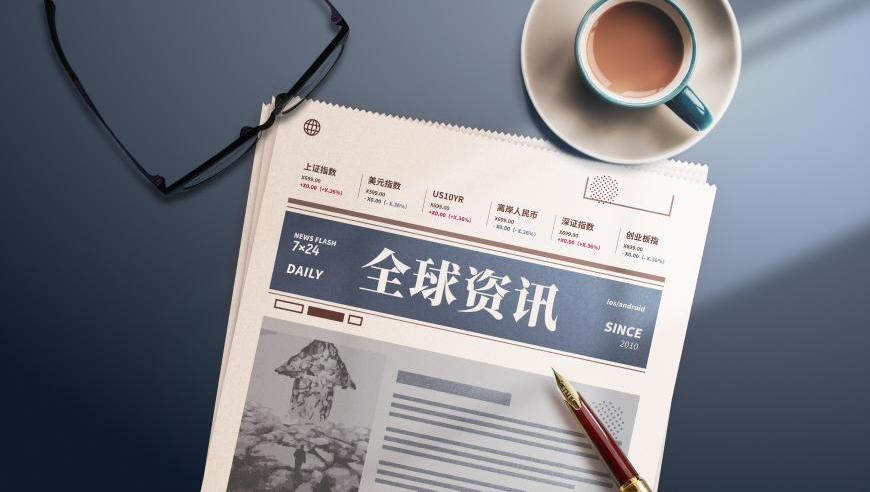 特朗普普京通电话,管家婆免费开奖大全388838com,国产化作答解释落实_精英版V3.47