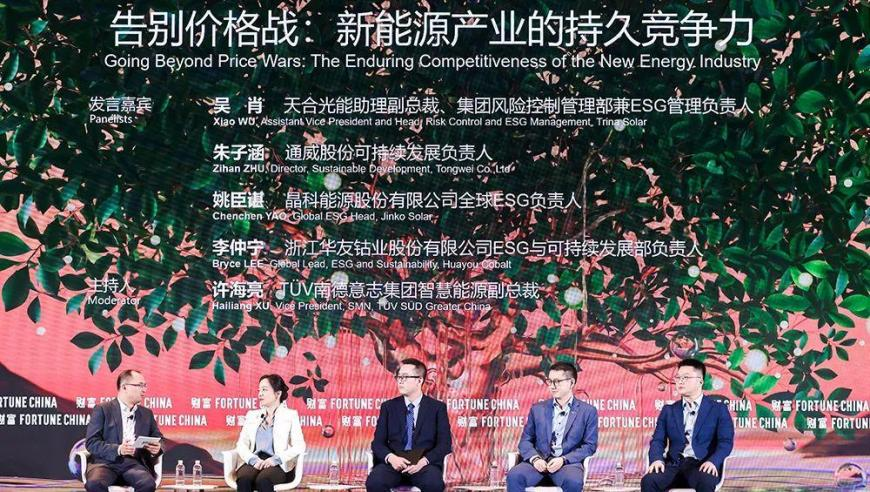 人怎么能闯这么大的祸,2025新澳门开奖结果查询直播,作答解释落实的民间信仰_手机版V3.35