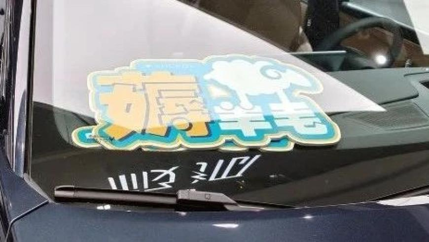 亚冬会开幕式十大精彩瞬间揭秘,494949香港开奖结果实时查询,多元化方案执行策略_标清版V9.64