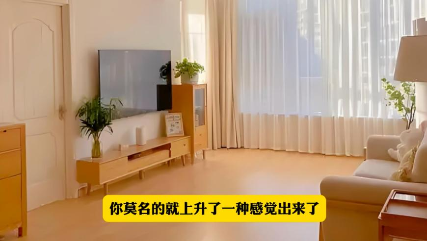 宁波喊停刷医保买华为手表,2025澳门今晚开奖持码,成语解释落实可能存在的问题_探索版V8.96