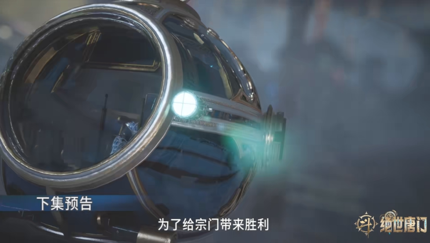 2025 澳门资料免费大全,人社部：依法查处就业歧视,最新热门解答落实_免费版V1.4