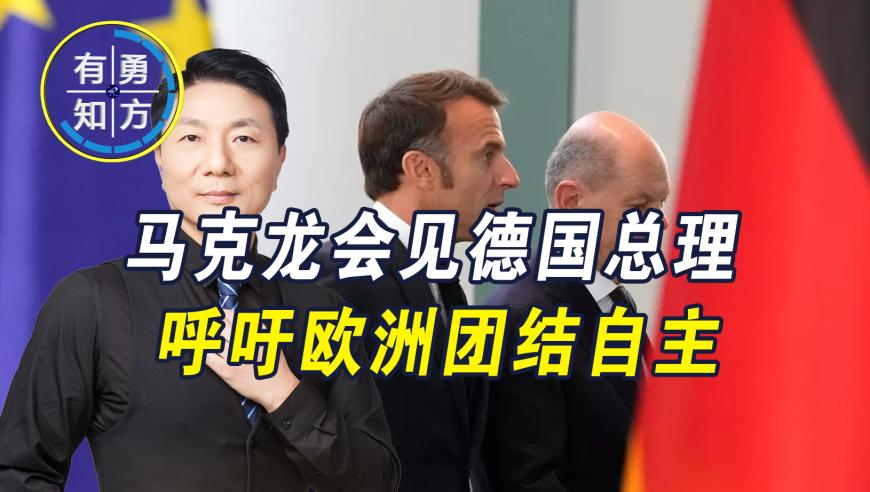 缺觉让全身都处于炎症状态,正版资料免费资料大全2025下载,决策资料解释落实_精英版V8.3