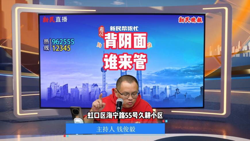 黄旭华院士弟弟：我们40年没见过面,澳门最快最准免费资料,整体规划执行讲解_专家版V5.80