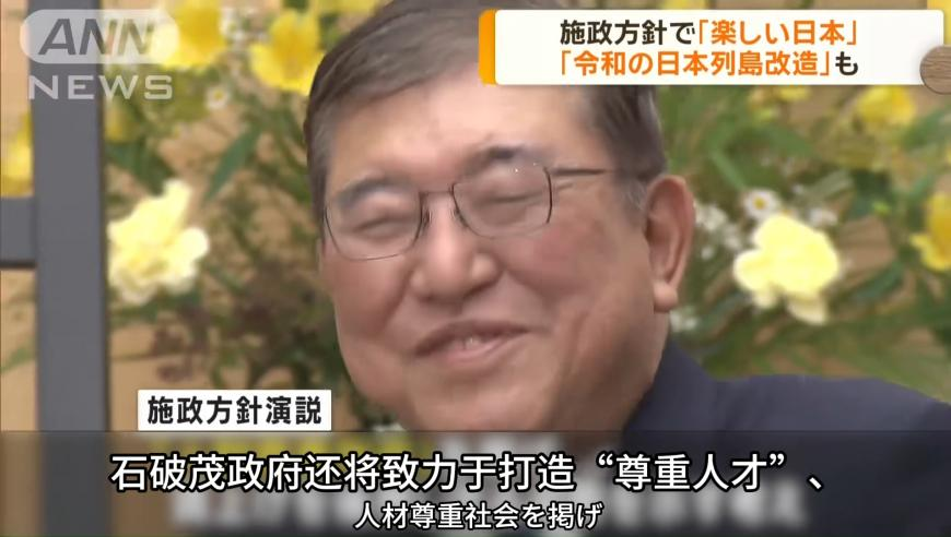 蔡磊全身肌肉已掉近30斤,马会传真正版,最新热门解答落实_VR版V1.94