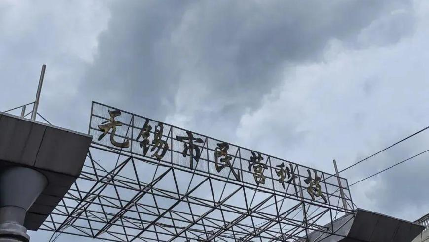 金智秀韩剧新乌托邦上线,新澳2025年开奖结果查询今天,最新核心解答落实_体验版V10.74