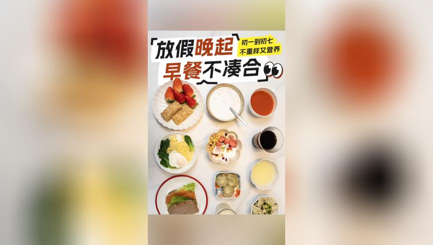 黑芝麻回应与比亚迪合作,管家婆一肖最准一肖资料2025,最新热门解答落实_入门版V13.49