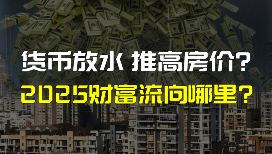 香港最准最快资料红姐论坛红姐资料大全,特朗普：冲突结束后加沙将转交给美国,多元化方案执行策略_视频版V8.52