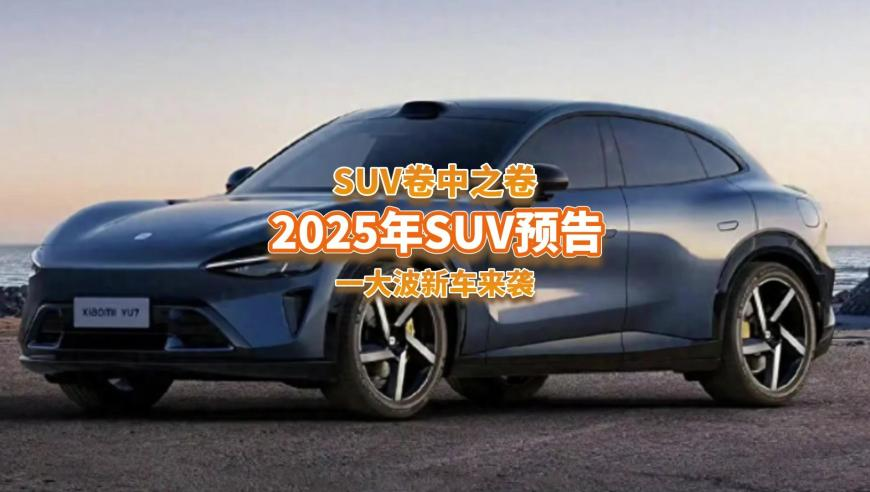 最准一肖一码一一马中特,1美慕安会现场：王毅被簇拥万斯冷场,展开解析落实_AR版V9.87