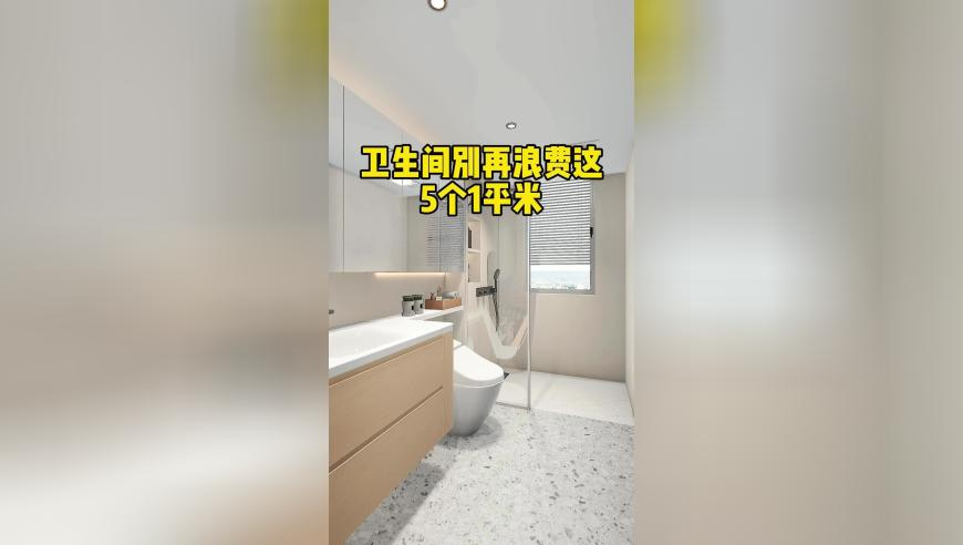 冰雪同梦,新澳门彩开奖结果2025开奖记录查询,精准解释落实的人生哲理_标配版V5.83