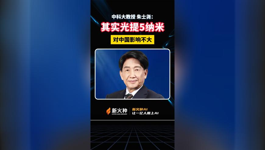 老人吵架后去世邻居被判赔偿,白小姐一肖一碼期期准,国产化作答解释落实_AR版V4.28
