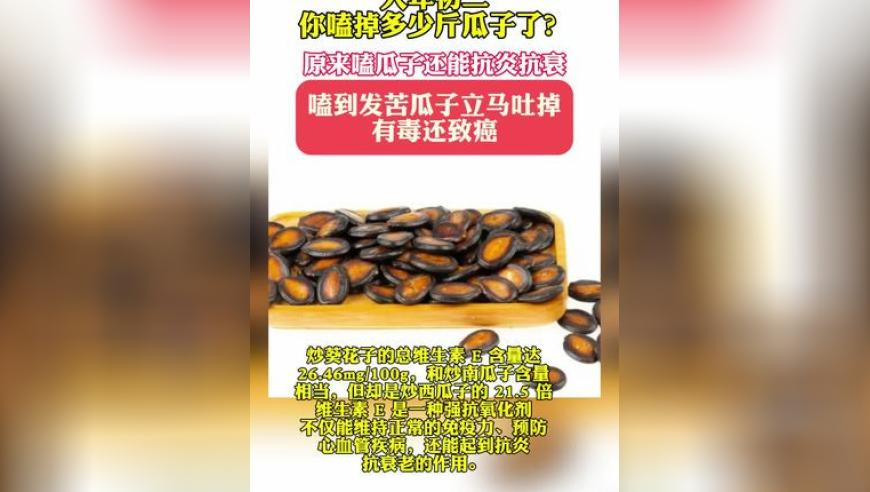 俄军已越过库尔斯克地区俄乌边界,三五图库35资料大全,详细释义解释落实_界面版V4.58