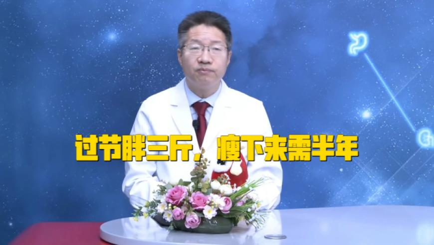 2025奥门正版免费资料大全,再不发毛就要夏天啦,收益成语分析落实_社交版V4.82