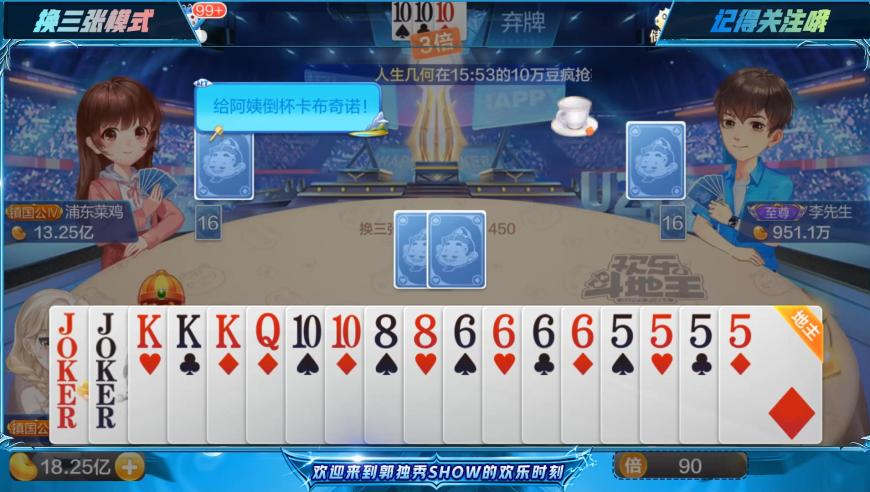 37岁演员彝品小米去世,新澳门一肖一码期期准,作答解释落实的民间信仰_AndroidV10.70