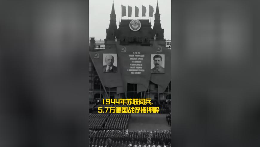 白敬亭红温到脖子了,澳门123开奖直播开奖结果台l,完美答案解释落实_创新版V1.29