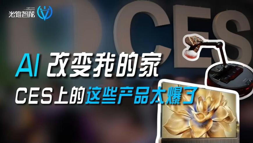 阿里数学竞赛获奖名单公布,新澳彩一肖一码中奖王,准确资料解释落实_破例版V12.47