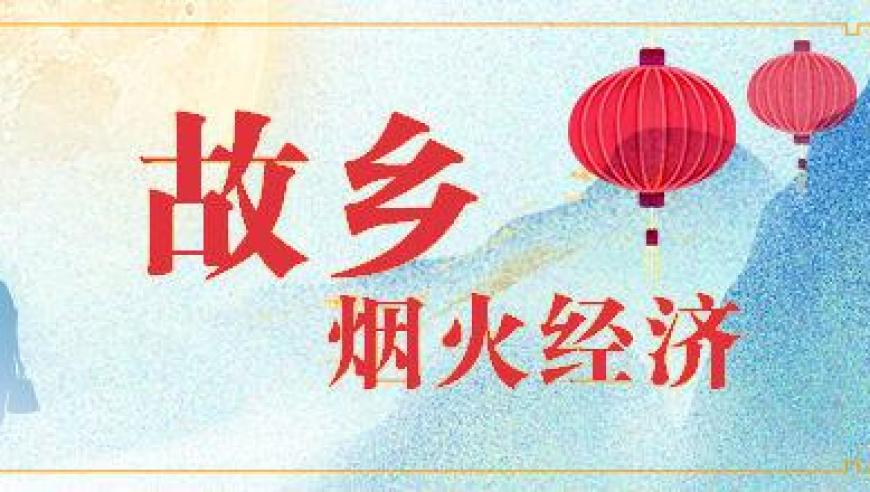 944cc资料,王力宏工作室已报警,创造力策略实施推广_储蓄版V14.79