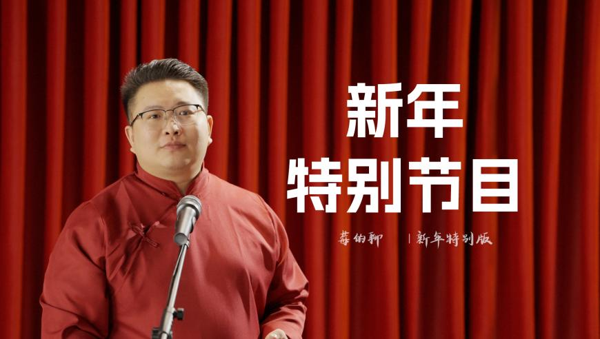 马斯克盛赞中国高铁：让美国尴尬,2025香港资料正版大全免费,经济性执行方案剖析_标配版V2.96