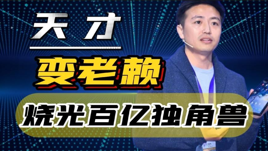 2025年管家婆必出一妈一肖一特澳门,特朗普警告泽连斯基最好尽快行动,经济性执行方案剖析_精简版V10.45