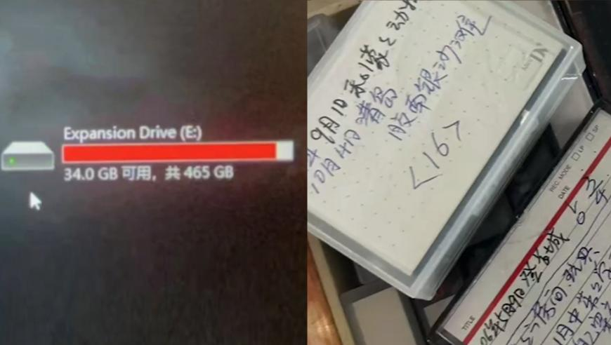 TikTok在美国停止服务,2025年澳门六开彩资料查询,国产化作答解释落实_试用版V3.100