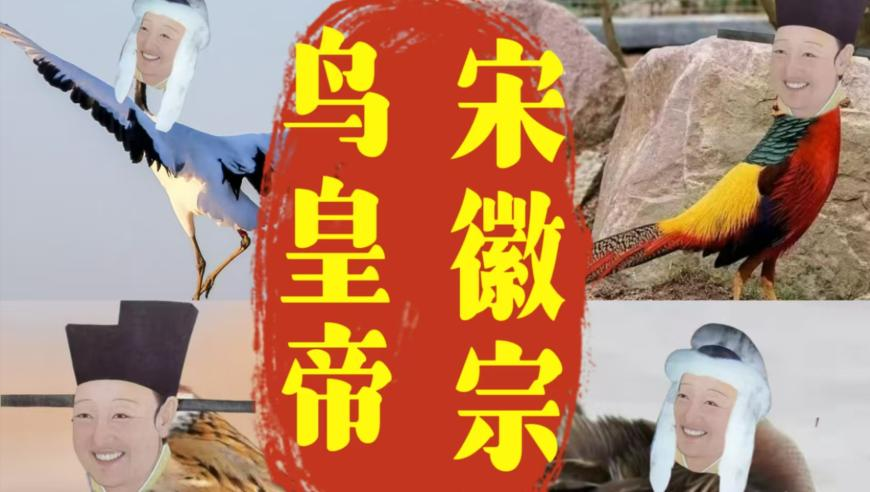 开年鼓劲 总书记那些点睛用典,新澳门现场开奖直播2025年,经济性执行方案剖析_钱包版V13.69