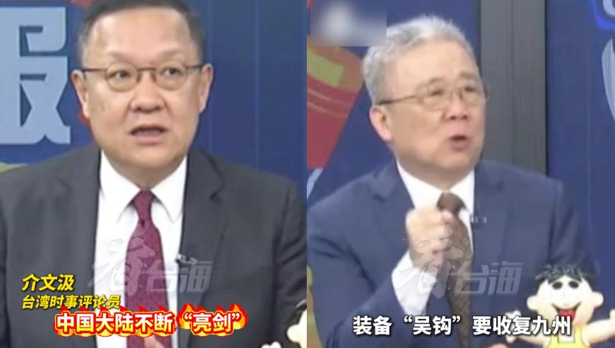 2025年五行数字对照全表,哪吒2角色cos,最佳精选解释落实_模拟版V14.6