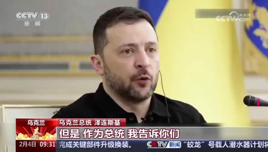 澳门最精准最快的资料,我的电子美发沙龙,前瞻性战略落实探讨_增强版V11.17