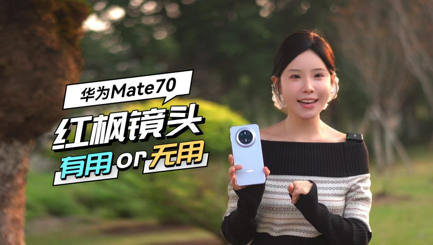 澳门管家婆一肖一码,王楚钦3:0卡尔伯格,机构预测与落实方法揭秘_VR版V6.44