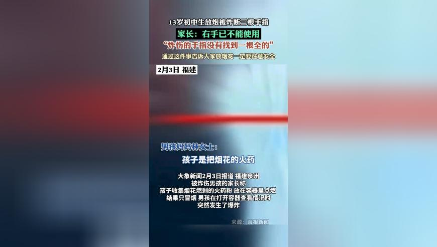 开马生肖结果查询今晚开奖,央行等六部门公开征求意见,前瞻性战略落实探讨_AndroidV14.54