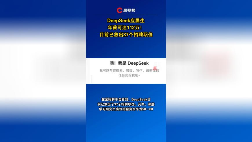 新澳2025管家婆开奖记录,又到了春天钓鱼的季节,权威独家讨论与热门话题_手游版V12.100