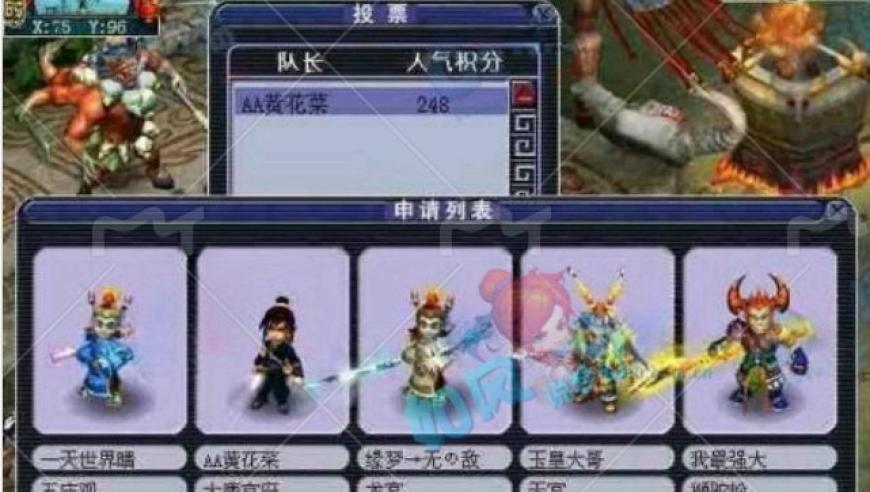 一家人高速上停车在后备箱支摊做,4933333王中王凤凰网,典故解疑_铂金版V11.74