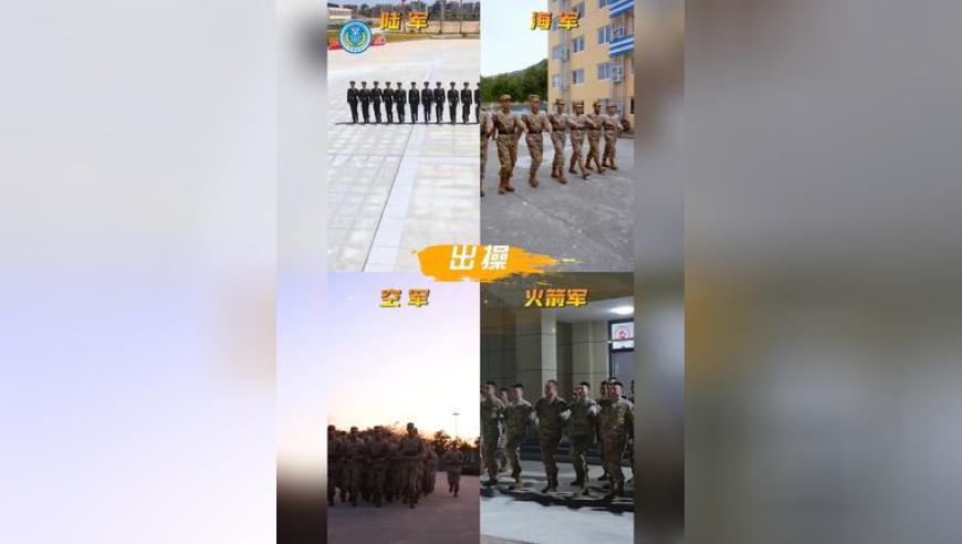 新澳门开奖记录查询今天2025年,库迪哪吒联名,最新正品解答落实_粉丝版V3.97