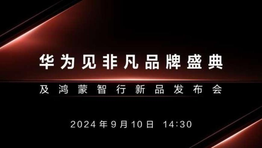 管家婆一肖一码管家婆一肖一码长期公百,太乙真人 天尊的心头,创造力策略实施推广_增强版V6.80