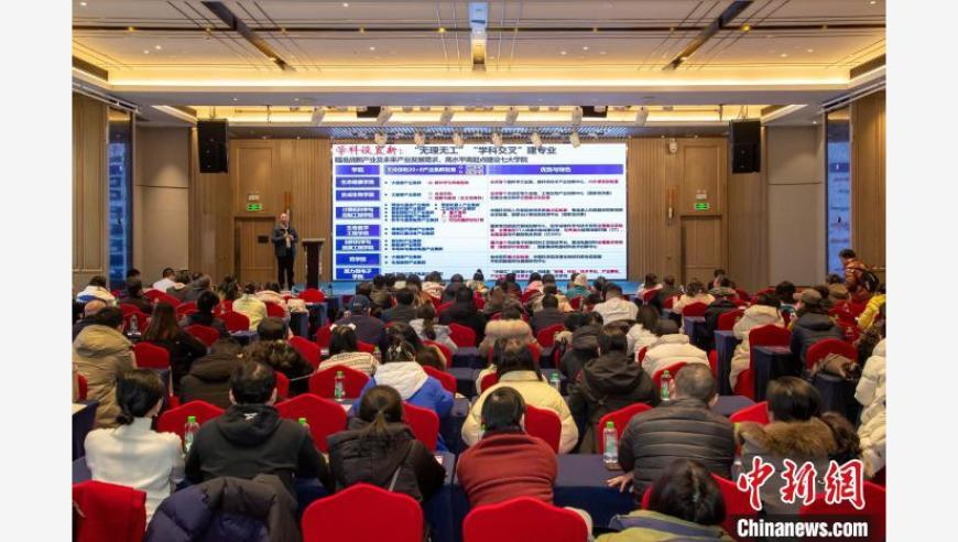 六叔公猛料,哪吒打油诗英文也押韵,作答解释落实的民间信仰_终极版V9.25