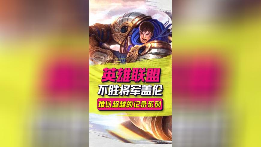 哪吒2若卖95亿饺子至少分1.35亿,2025澳门管家婆大赢家网,全面解答解释落实_钻石版V10.57