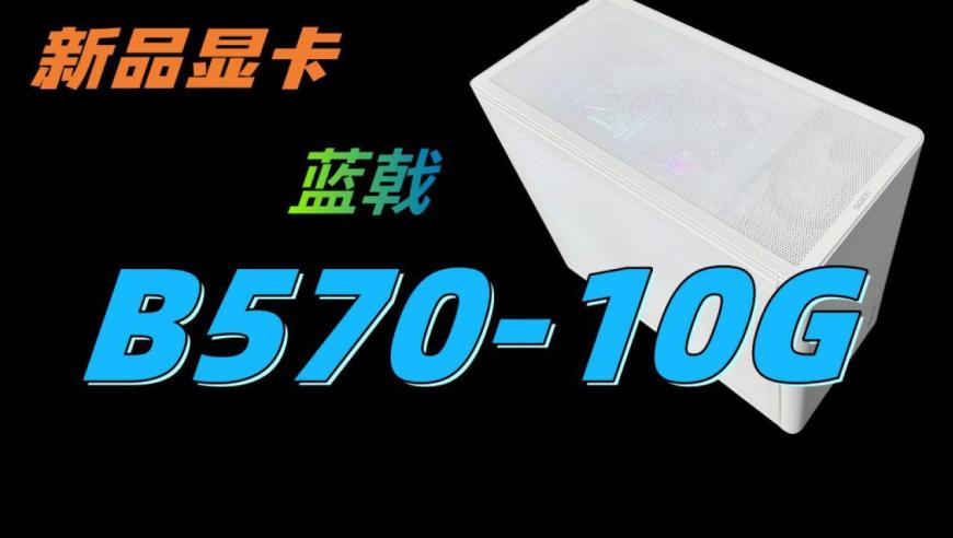 香港六给彩开奖结果2025记录,国足这么秀让我很陌生,典故解疑_iPadV6.93