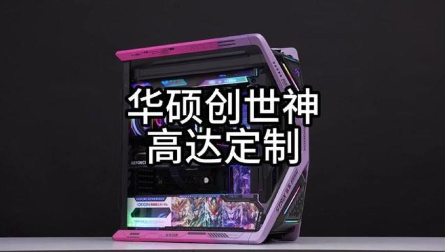 246188香港资料库资料查询,温以凡换床单了,详细释义解释落实_铂金版V14.82