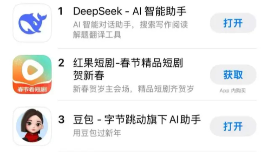 震晕蚊子的灭蚊神曲火了 专家回应,天下蓝月亮资料精选大全四肖八码欣赏及其蓝月亮蓝月亮,公开决策资料解释落实_专家版V10.24