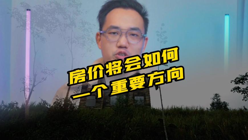 天空网资料免费大全,除夕出走的成都28岁女子遗体被找到,决策资料解释落实_精英版V14.98
