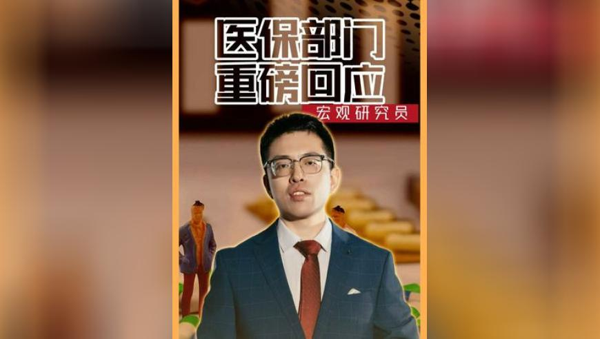 广西北海查获走私水果案,老奇人资料大全免费老奇202,完美答案解释落实_扩展版V14.78