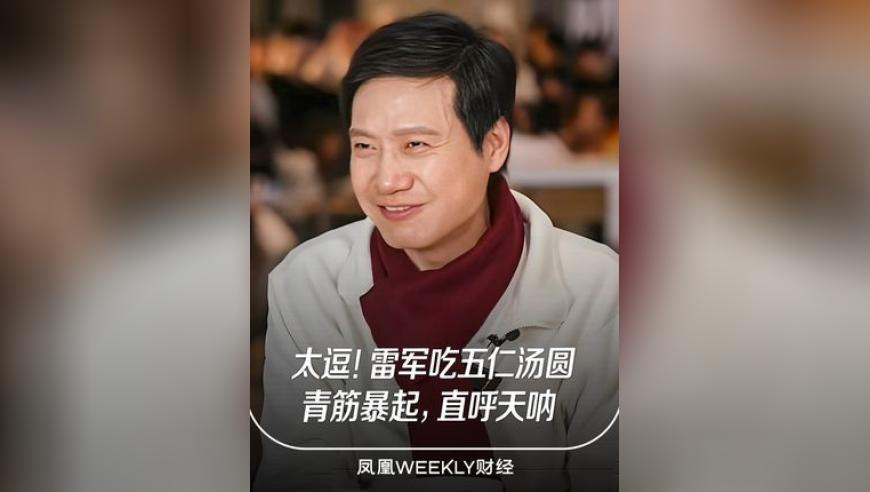 管家婆一肖一码最准资科,男子饭后肚子剧痛抽出牛奶血,经典解释落实_精英版V13.77