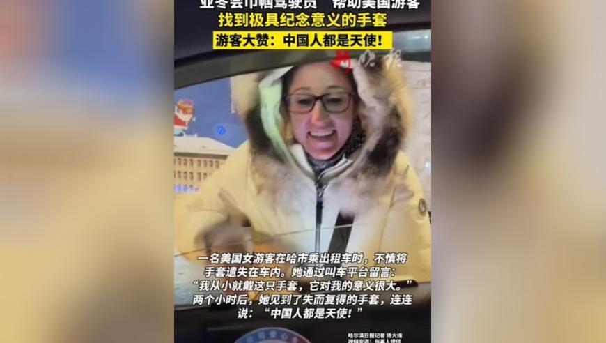 2025年澳门开奖号码是多少,何凯文道歉,经济性执行方案剖析_纪念版V14.26