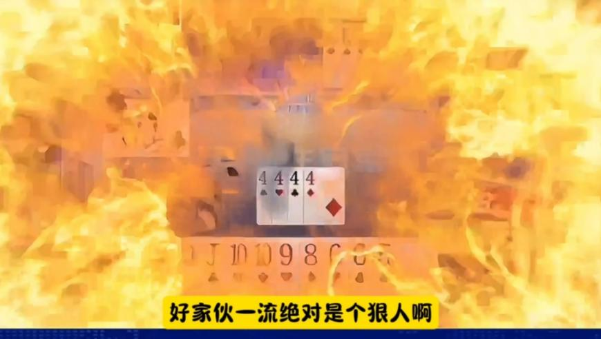 77777888888免费管家婆网,无量仙翁也跳上kpop了,最佳精选解释落实_正式版V5.57